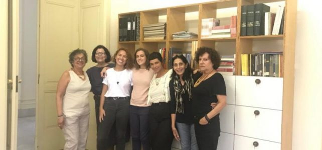 Como é atuar no Arquivo Histórico Municipal De São Paulo?